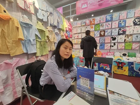 American ABC Exhibition